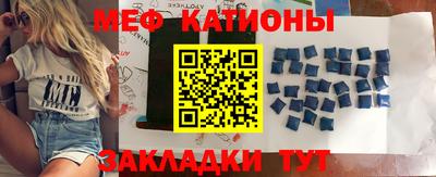 герыч Моздок