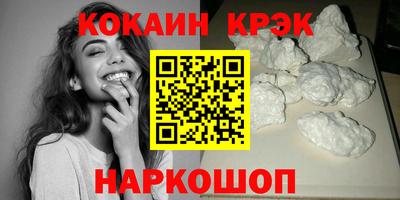 экстази Можга