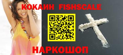 герыч Моздок