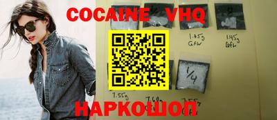 марки lsd Нарткала