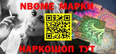 дистиллят марихуана Можайск