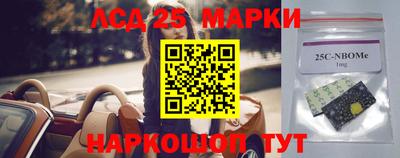 герыч Моздок