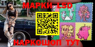 дистиллят марихуана Можайск