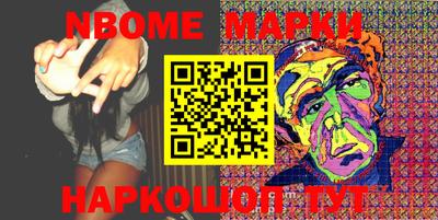 герыч Моздок