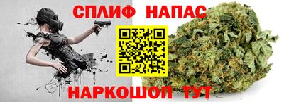 герыч Нальчик