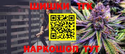 экстази Можга