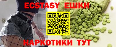 герыч Нальчик