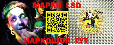 экстази Можга