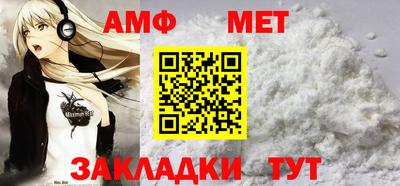 дистиллят марихуана Можайск