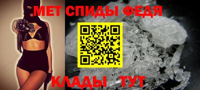 марки lsd Нарткала