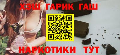 экстази Можга