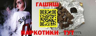 герыч Моздок