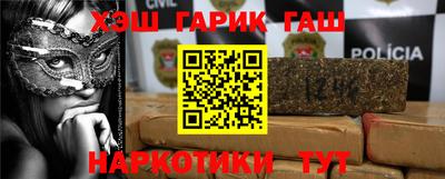 марки lsd Нарткала