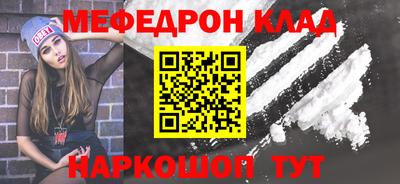 герыч Нальчик