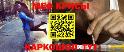 герыч Моздок