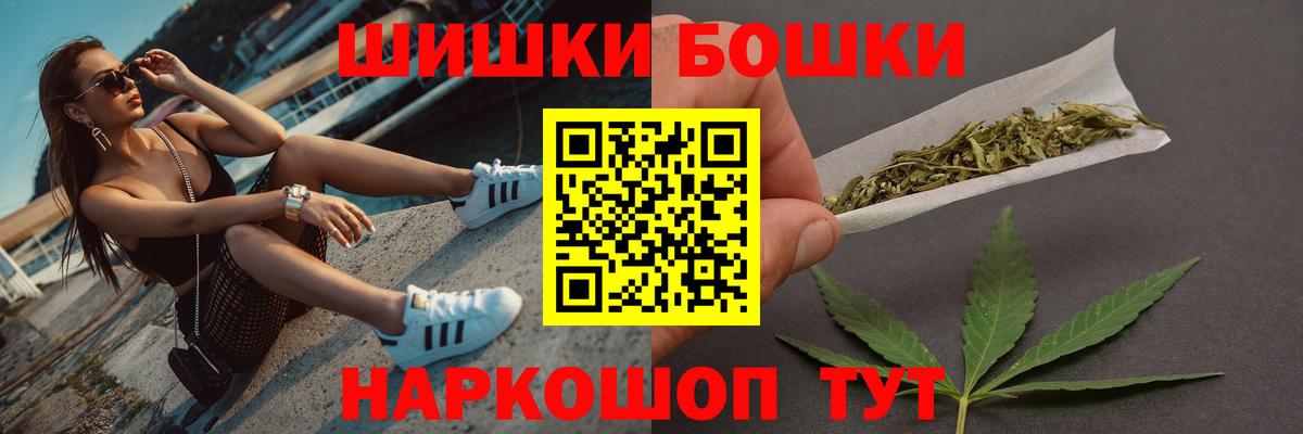 Канабис ГИДРОПОН Хасавюрт